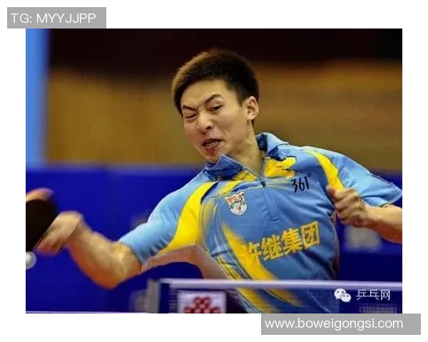 西安乒乓球队防反战术分析与比赛表现的得失总结